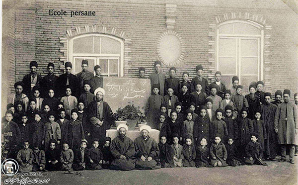 یکی از شعب مدرسه رشدیه در تبریز