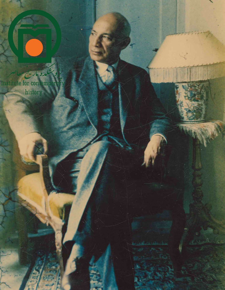 رکنالدین مختاری