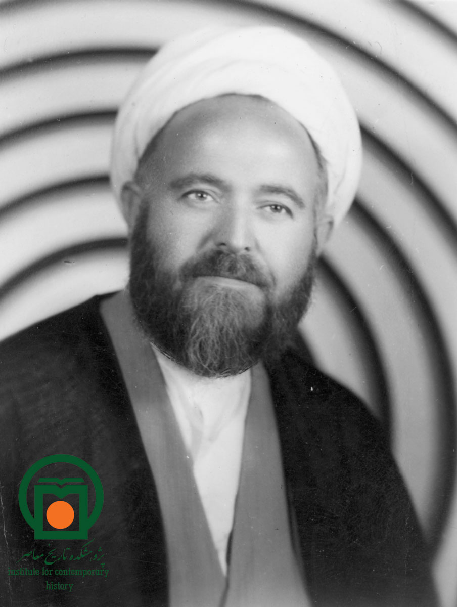 آیت‌الله حاج شیخ شهاب‌الدین اشراقی (دهه 1340)