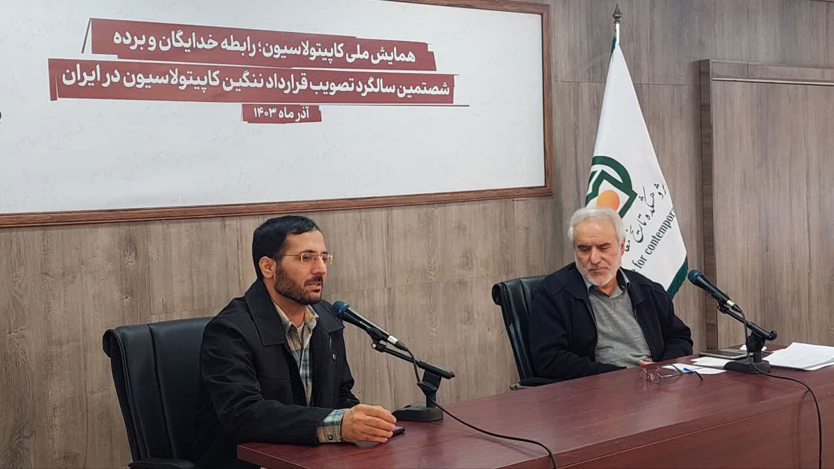 حسن محمدی