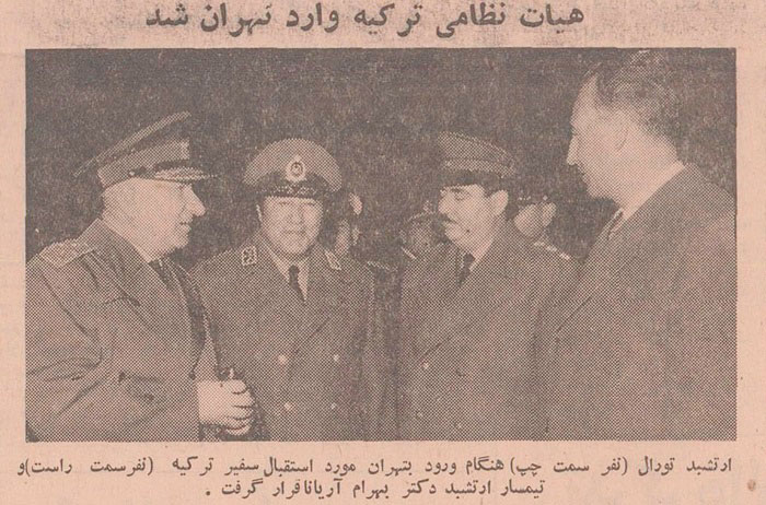 جمال تورال و بهرام آریانا - هیئت نظامی ترکیه