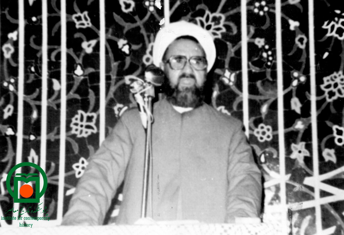 آیت‌الله مرتضی مطهری