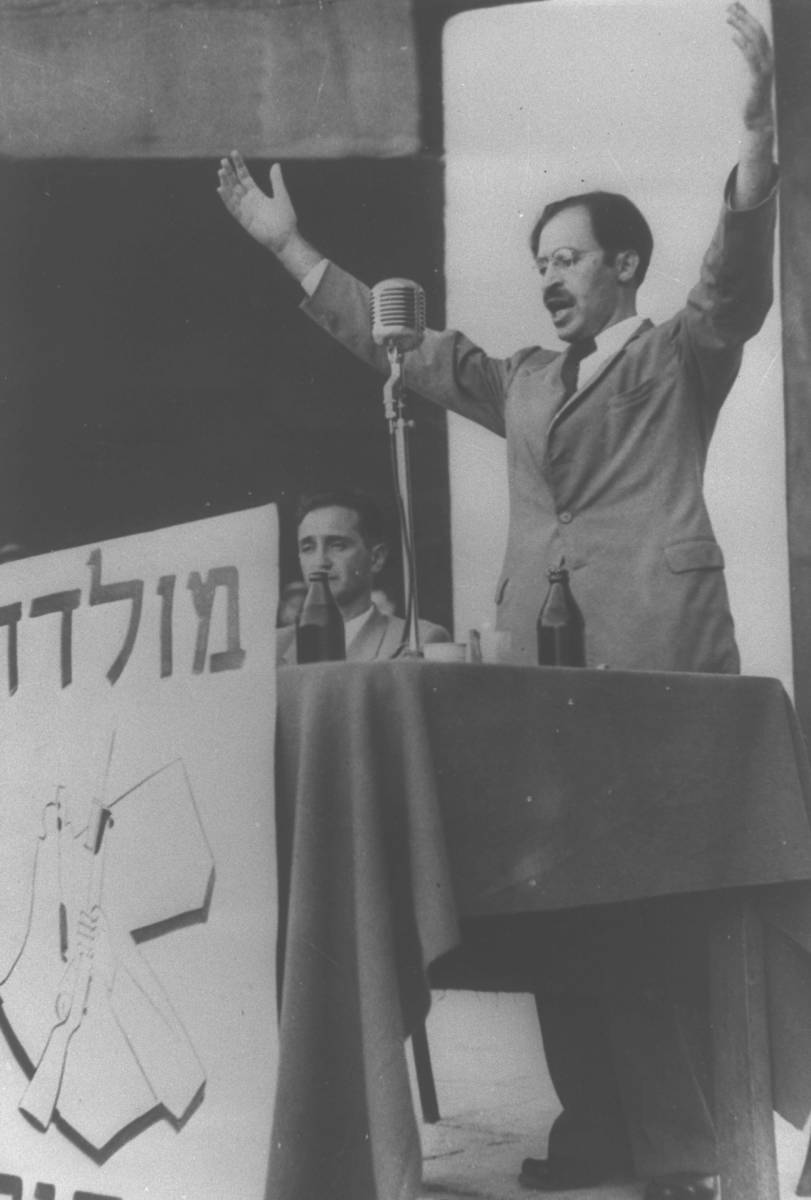 مناخیم بگین (آگوست 1948م)