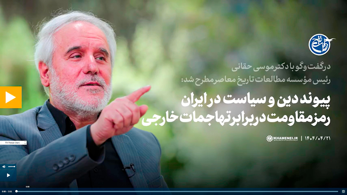دکتر موسی حقانی