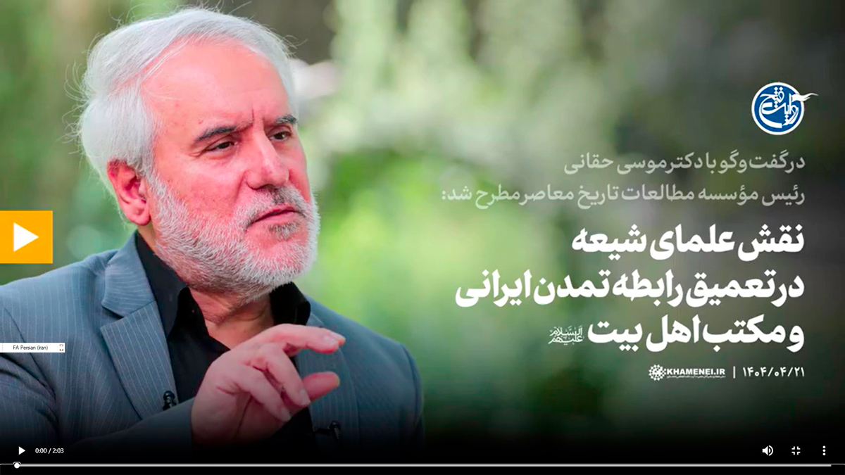 دکتر موسی حقانی