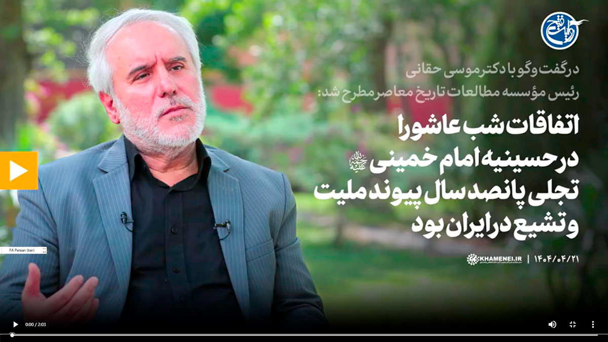 دکتر موسی حقانی