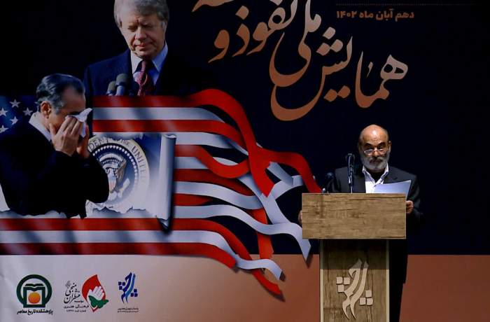 بعد از پیروزی انقلاب اسلامی آمریکایی‌ها همچنان می‌خواستند کاپیتولاسیون را حفظ کنند