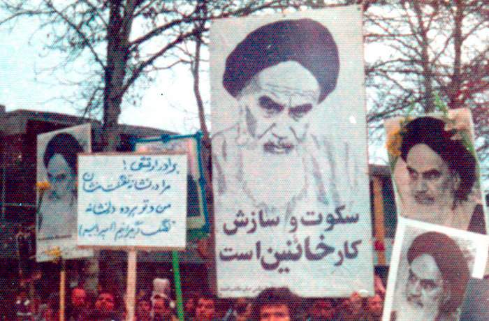نه بزرگ به وابستگی پهلوی