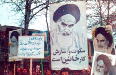 نه بزرگ به وابستگی پهلوی