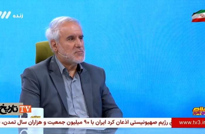 رضاخان در ایران برای تسهیل تشکیل رژیم صهیونیستی روی کار آمد