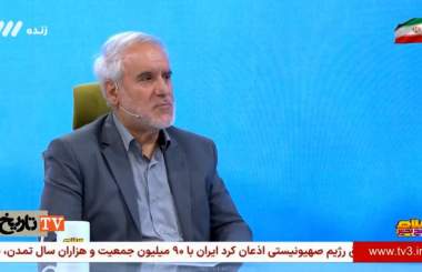 رضاخان در ایران برای تسهیل تشکیل رژیم صهیونیستی روی کار آمد