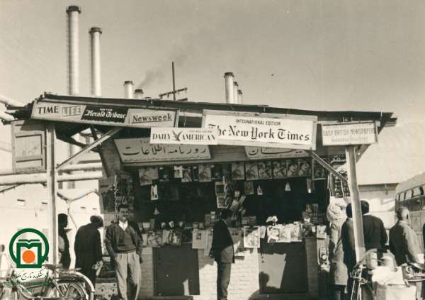 دکه مطبوعاتی