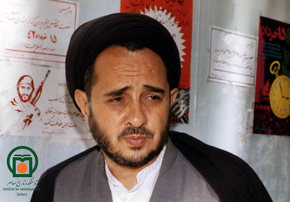  شهید حجت‌الاسلام والمسلمین سیدعبدالکریم هاشمی‌نژاد
