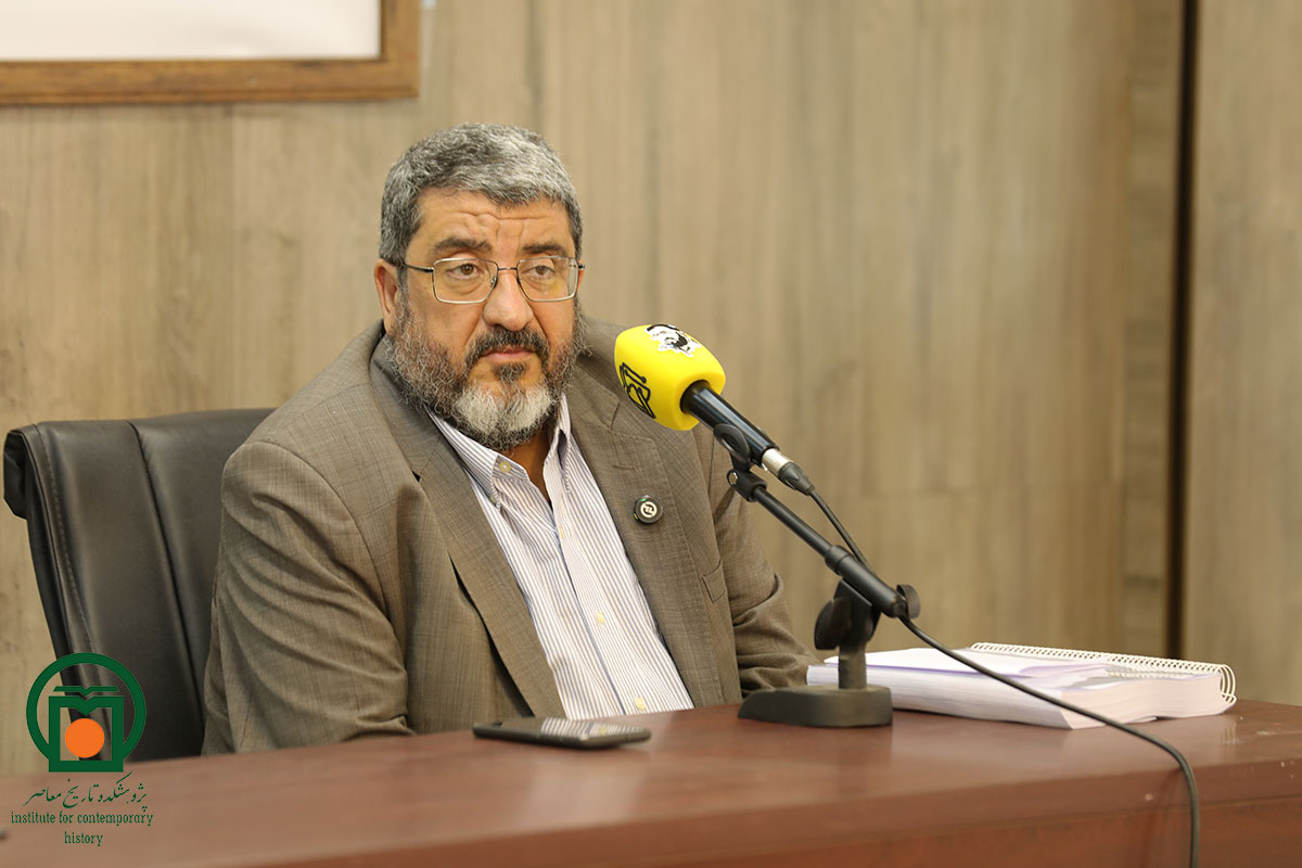 فواد ایزدی