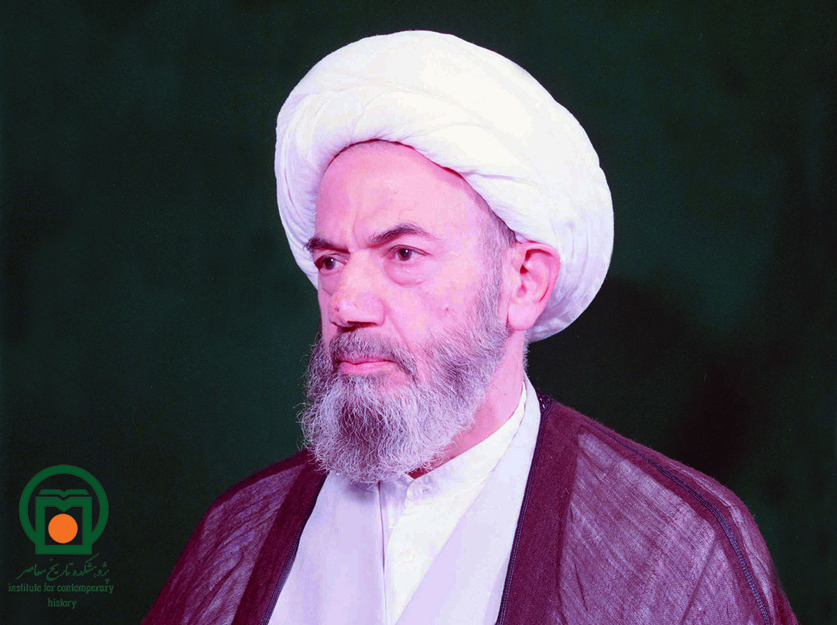 آیت‌الله محمدهادی معرفت