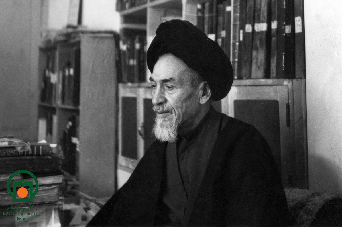 زنده‌یاد آیت‌الله العظمی سیدمحمدهادی حسینی میلانی