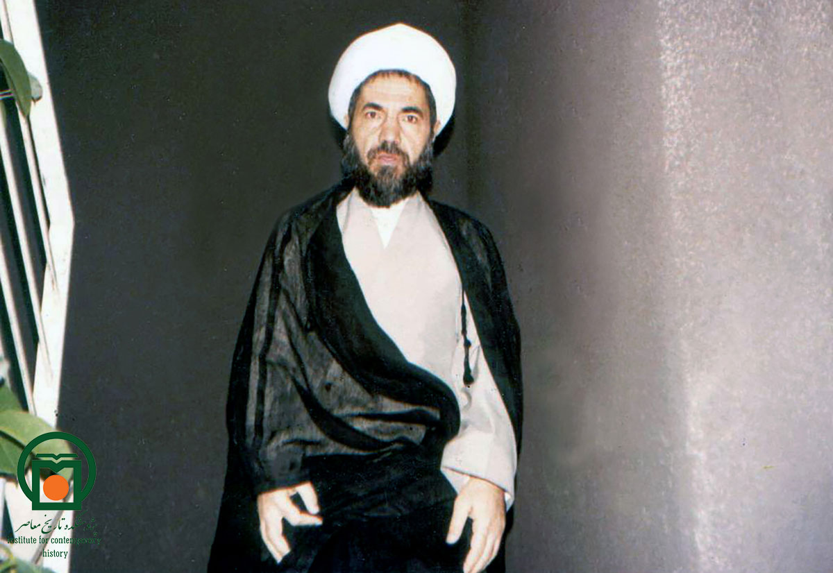 شهید آیت‌الله دکتر محمد مفتح (سال 1358)