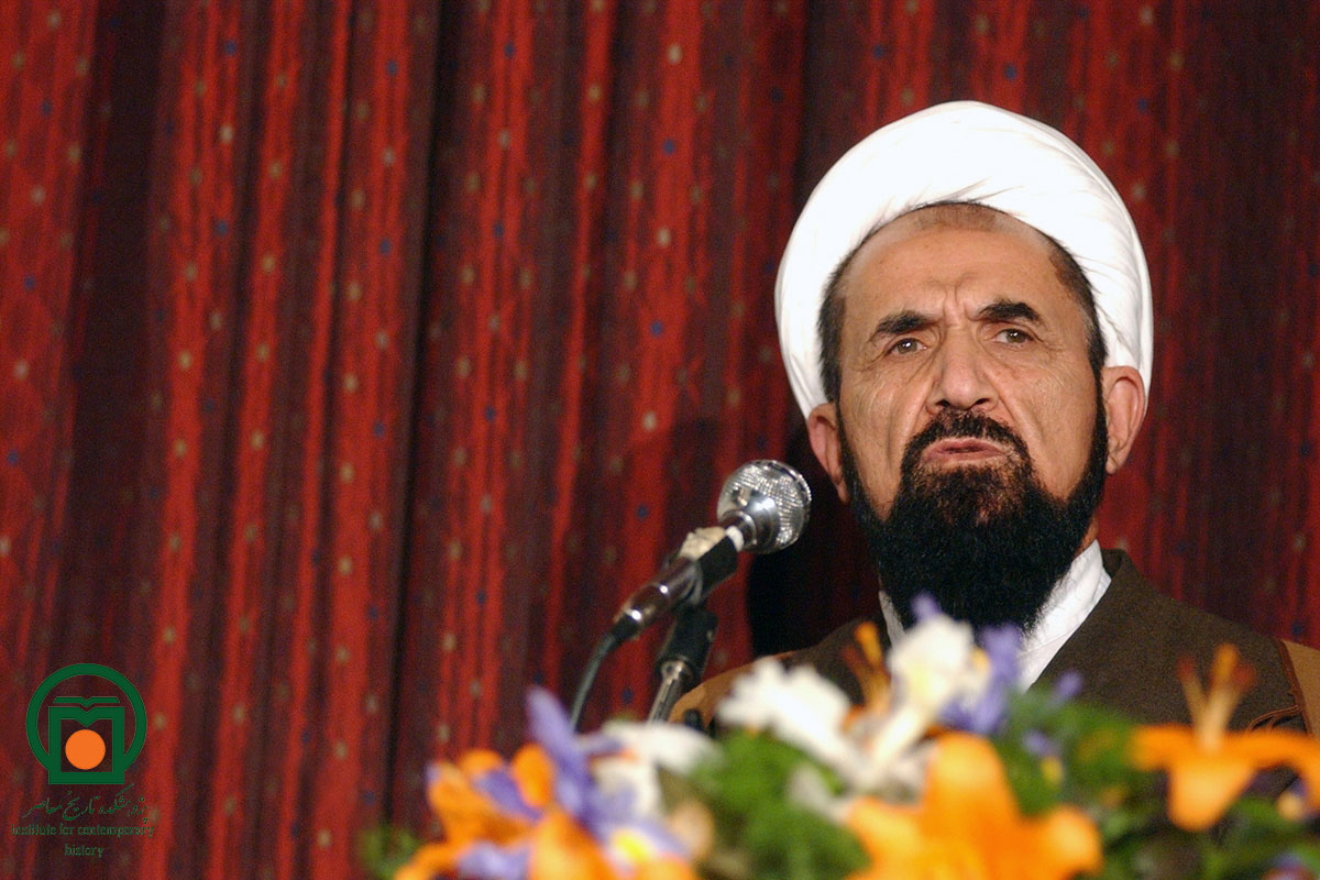 آیت‌الله محی‌الدین حائری شیرازی