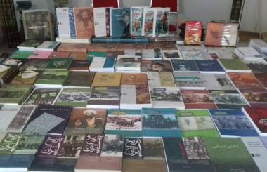 کتاب‌های پژوهشکده با تخفیف عرضه می‌شود