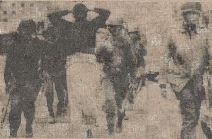 13 مهر 1347