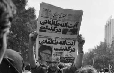 زندگی در نگاه‌ها، صداها و قدم‌های مردم
