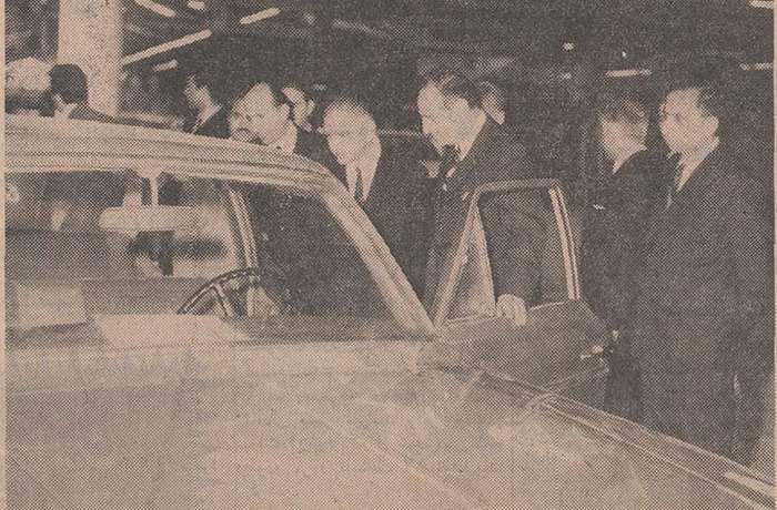 12 آبان 1347 12 آبان 1347