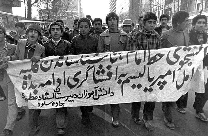 تسخیر لانه جاسوسی آمریکا در آینه تصاویر(4)  