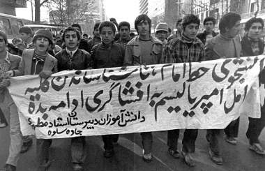 تسخیر لانه جاسوسی آمریکا در آینه تصاویر(4)  