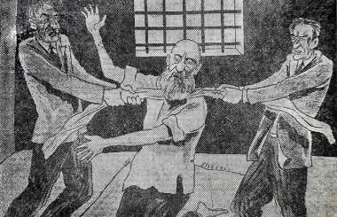 ترور مجلس ظهور استبداد