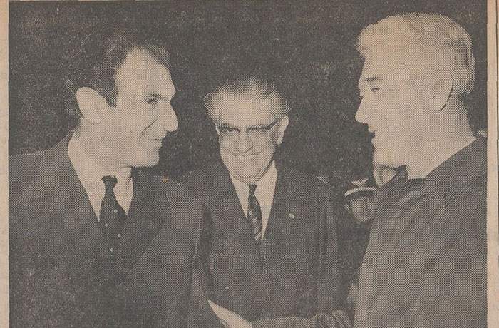 ۹ آذر ۱۳۴۷ ۹ آذر ۱۳۴۷