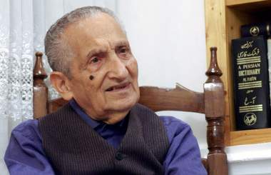 میرزا خائنین را میشناخت، اما امید داشت که اصلاح شوند! میرزا خائنین را میشناخت، اما امید داشت که اصلاح شوند!