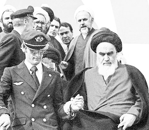 پرونده 12 بهمن 1357
