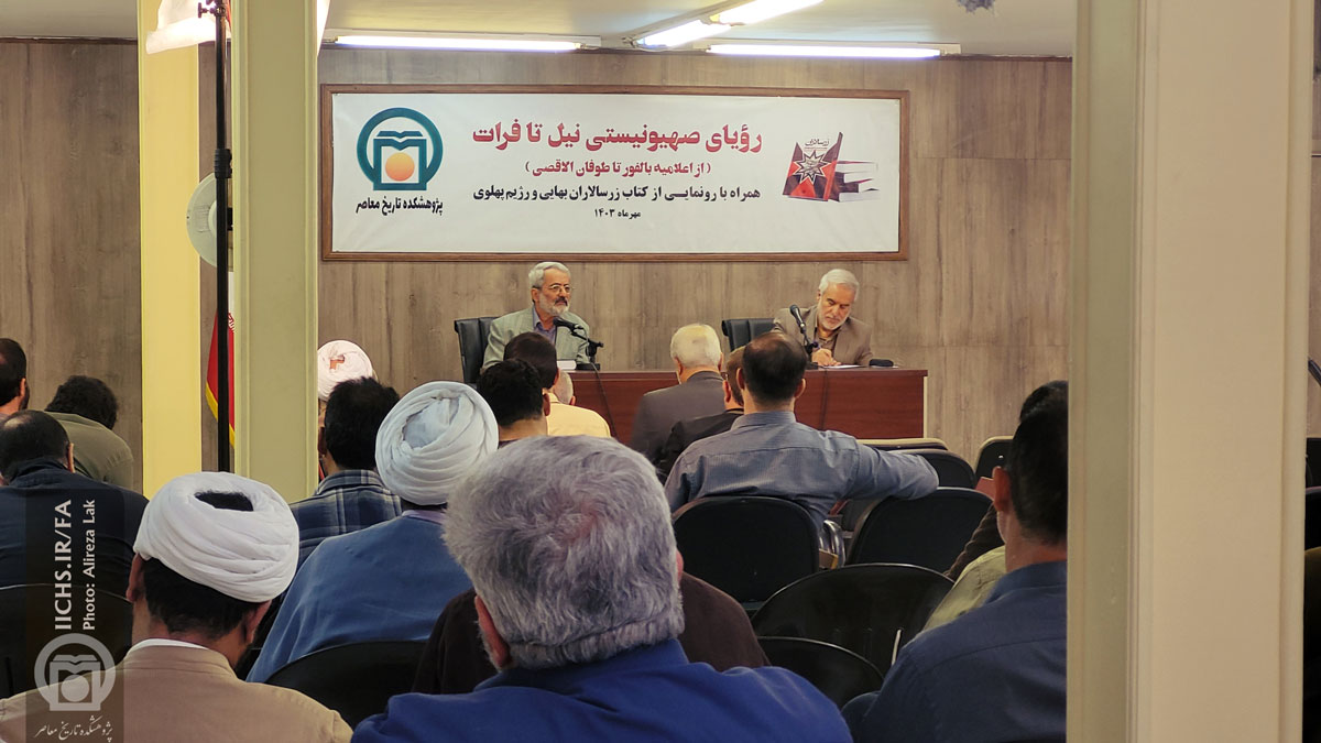 عباس سلیمی نمین