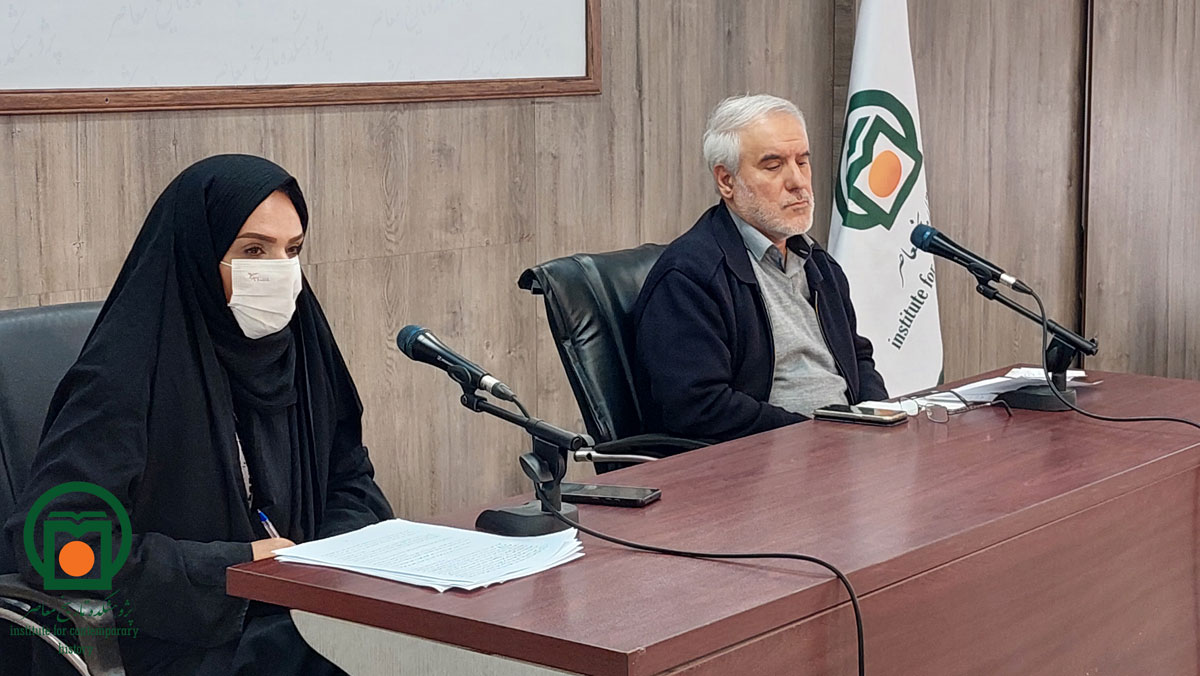  مریم‌‎السادات حسینی